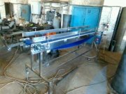 Производство Конвейер модульный КМ