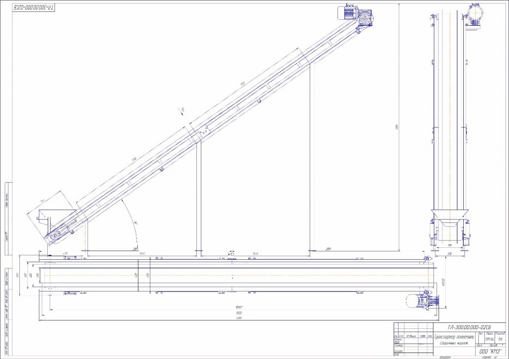 Ленточный конвейер для пластиковых бутылок.jpg